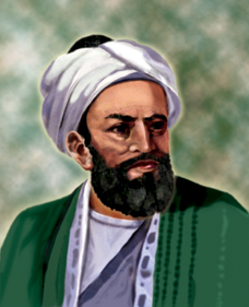 Portrait of AL-BIRUNI